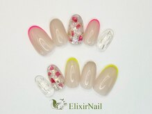 エリクサーネイル 神田(Elixir Nail)/シンプル/クーポン使用