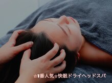 アテネ(ATENE)