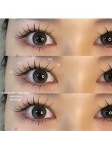 ライル(RILE)/上下Ash beige