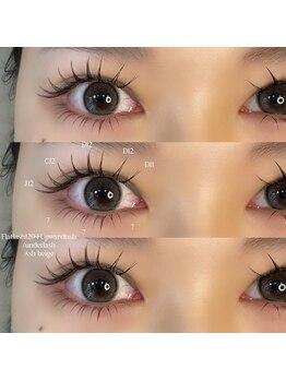 ライル(RILE)/上下Ash beige