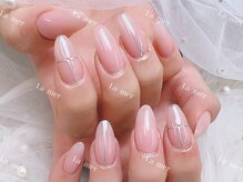 ラメール(La mer)/持ち込みデザイン