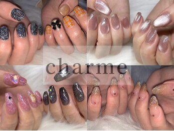 シャルム(charme)