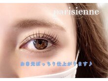 エルシー 千種店(LC)/パリジェンヌラッシュリフト