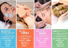 ファミ鍼灸整骨院