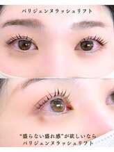 スパイス 野田阪神店(Spice)/パリジェンヌ