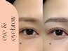 【EYE&EYEBROW】眉毛×まつ毛パーマ 《朝メイク時短》 HBL & Lash Liftセット