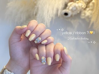 キンキンスタジオ(KINKIN STUDIOS)/
