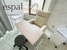 エスパル 津田沼(espal)の雰囲気（忙しい大人女性の美容Dayに♪ #ニュアンスネイル #まつげパーマ）