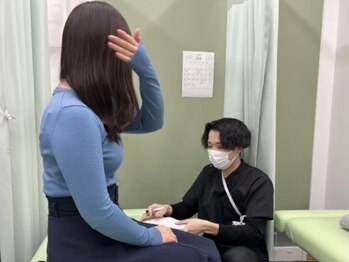 淡路あず整骨院/施術風景