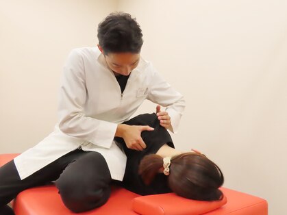 ほねつぎ月が丘はりきゅう接骨院の写真