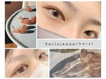 ベリル ネイルアンドアイラッシュ(beryl)の雰囲気(berylではどんな要望もお伺いし、ご希望の目元を叶えます^^)