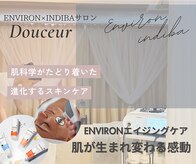 ドゥシュール(Douceur)