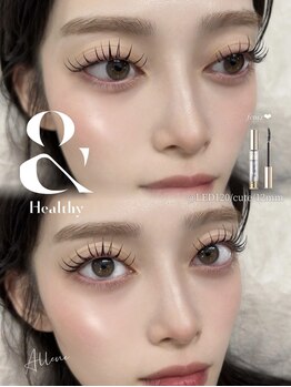 アレーヌ 中津店(Allene)/マツエク/まつパ/LED