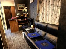 リラクゼーション匠 マッサージ