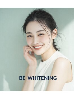 ビーホワイト 名古屋金山店(BE WHITE)/自然と笑顔が増えて好印象に☆