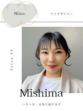 サロン イーエフ 名駅セントラル店(salon EF) mishima niina