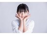 【学割・都度払い】こども脱毛12歳~18歳 パーツ別どこでも1箇所 2200円