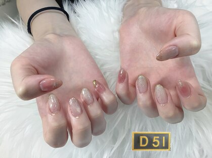 ディーゴーイチ(D51)の写真