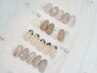 【初回】premium(両手6本～)コース￥9900→8800