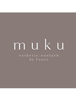 ムク バイ ファミーユ(muku by Fameu)の写真/30代からの目元悩み解決!骨格に合わせる目元デザインでまつげパーマ/アイブロウを体験♪