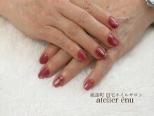 アトリエ エヌ(Atelier enu)