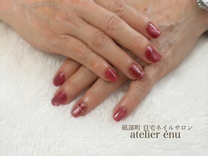 アトリエ エヌ(Atelier enu)の写真
