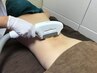 大人気!最新脱毛【全身】80分9000→4980円《VIO込み。顔・フォトは＋1000円》