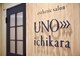イチカラ(UNO→ ichikara)の写真