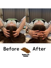 クマの冬眠 高知店/全身トータルケア