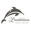 ルアマナ(Luamana)のお店ロゴ