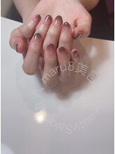 美容所 丸八/グラデーション