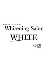 ホワイト 名古屋栄店(WHITE) 石井 