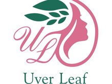 ウーバーリーフ(Uver Leaf)