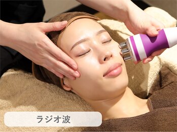 ル ポム バイ ティアム 神戸元町(Le pom by TIAM)/《ラジオ波で温めて血行促進》