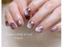 シェリエ(Cherie)/ぷるマグ/ミラーグラデーション