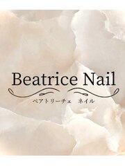 Beatrice Nail 北砂(オーナー)