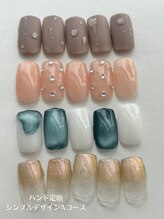 レガーメ(regame)/定額ネイルハンドAコース