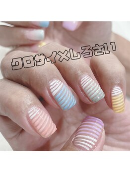 クロサイ×しろさい/【Hand】アート9～10本　　¥8000