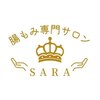 サラ(SARA)のお店ロゴ