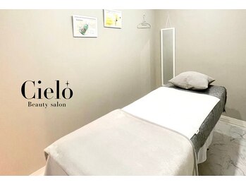 シエロ 川崎店(Cielo)/Cielo川崎店店内