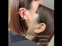 キートスタック(Kiitos Tak)の雰囲気（可愛いのにしっかり効果も感じてもらえる耳つぼジュエリー）