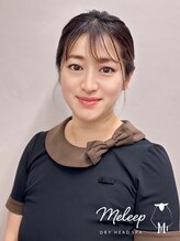 メリープ 三宮店(meleep) 山田 