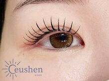 セウシェーン(Ceushen by dawn)