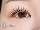 セウシェーン(Ceushen by dawn)の写真/【マツエク＋まつげパーマ】で仕上がりの完成度を追求！華やか派・ナチュラル派どちらの理想も叶えます◎