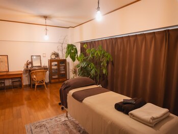 しあわせ腸研究所