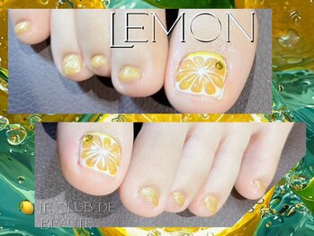 ル クラブ ド ボーテ 練馬/(練馬パラジェル)レモンネイル