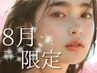 【お得！口コミ必須クーポン】眉WAX+眉カラー＋まつげパーマ17000円(税込) B