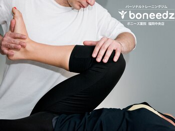 ボニーズ 薬院 福岡中央店(boneedz)の写真/【整体×ピラティスマシン】たるんだお尻を瞬時に引き上げ◎太もものハリ、ヒップのたるみとサヨナラ☆