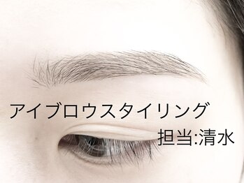 プラスアイ 横浜西口店/アイブロウスタイリング
