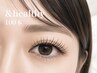 ボリュ-ムup☆アンドヘルシー/LEDフラットラッシュ100本＆まつげパーマ￥9500